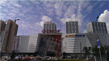 駱盈為長(zhǎng)春萬(wàn)達(dá)廣場(chǎng)提供<a href=http://www.luoying68.com/ target=_blank class=infotextkey>防水套管</a>