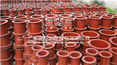 <a href=http://www.luoying68.com/ target=_blank class=infotextkey>防水套管</a>