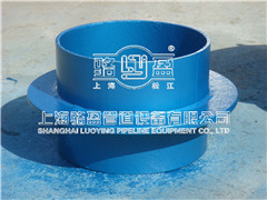 <a href=http://www.luoying68.com/ target=_blank class=infotextkey>剛性防水套管</a>