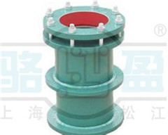 <a href=http://www.luoying68.com/ target=_blank class=infotextkey>柔性防水套管</a>